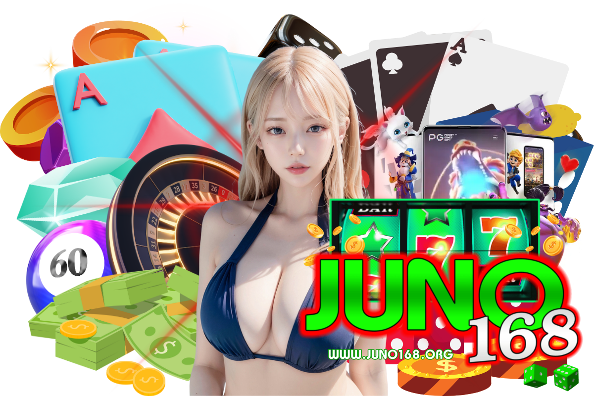 juno168 แจกเครดิตฟรี